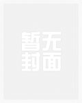 论改造报社文的一百种方法